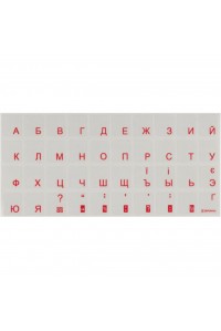 Наклейка на клавіатуру BRAIN red () рос/укр, прозора, червон