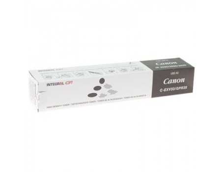 Тонер Integral Canon C-EXV33 iR2520/2525/2530 (11500099)