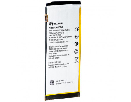 Акумуляторна батарея PowerPlant Huawei Ascend G6 (DV00DV6219)