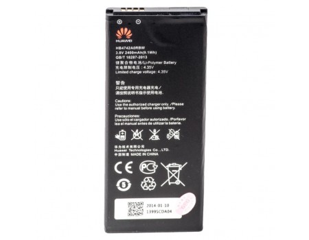 Акумуляторна батарея PowerPlant Huawei Honor 3C (DV00DV6221)