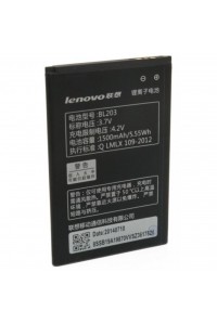 Акумуляторна батарея EXTRADIGITAL Lenovo BL203 (1500 mAh) (BML6359)