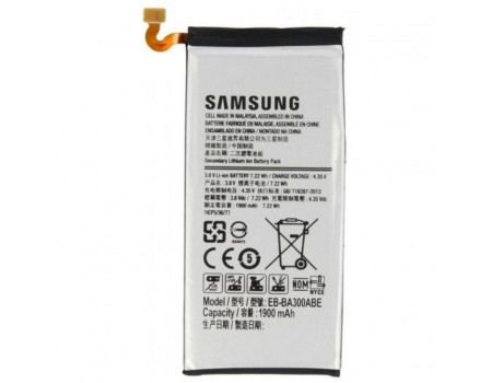 Акумуляторна батарея Samsung for A700 (A7) (EB-BA700ABE / 37652)