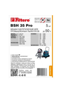 Мішок для пилососу Filtero BSH 35 PRO