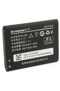 Акумуляторна батарея EXTRADIGITAL Lenovo BL169 (2000 mAh) (BML6364)