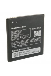 Акумуляторна батарея EXTRADIGITAL Lenovo BL204 (1700 mAh) (BML6365)