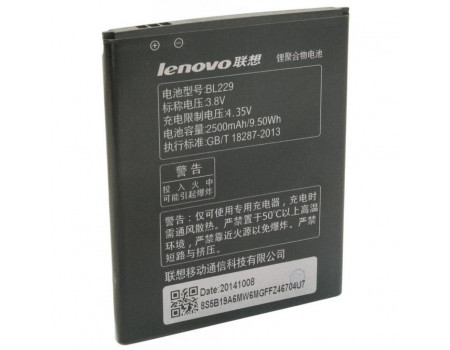 Акумуляторна батарея для телефону EXTRADIGITAL Lenovo BL229 (2500 mAh) (BML6366)