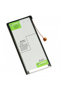 Акумуляторна батарея для телефону PowerPlant Lenovo BL207 (K900) 2550mAh (DV00DV6299)