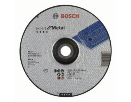 Круг відрізний BOSCH отрезной Expert for Metal, выгнутый, 230Х2.5 мм. (2.608.600.225)
