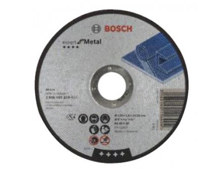 Круг відрізний BOSCH отрезной Expert for Metal, прямой, 125Х1.6 мм. (2.608.600.219)