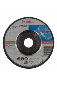 Диск BOSCH обдирный, Standard for Metal 125х6мм (2.608.603.182)