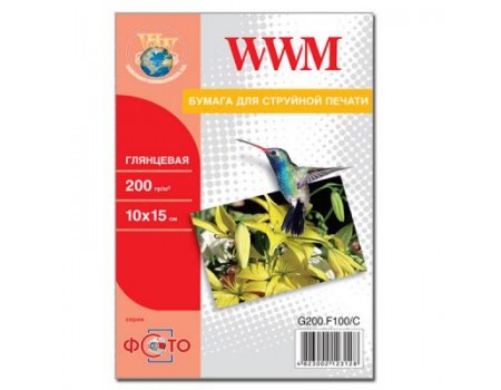 Папір WWM 10x15 (G200.F5/C) 200 г, 5 арк., глянець
