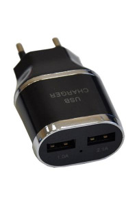 Зарядний пристрій Atcom ES-D03 (1*USB, 1A & 1*USB, 2.1A) (7016)