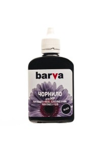 Чорнило BARVA HP №652/46/123 90г BLACK Pigment (H652-531)