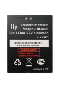 Акумуляторна батарея Fly for BL8005 (IQ4512 / 45721)