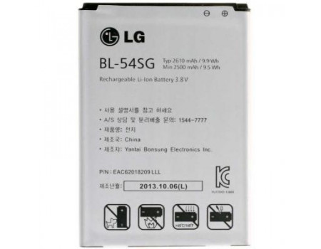 Акумуляторна батарея LG for F300L (BL-54SG / 51569)