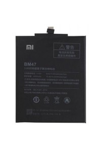 Акумуляторна батарея Xiaomi for Redmi 3/3s/3x/3 Pro (BM47 / 48745)