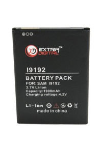 Акумуляторна батарея EXTRADIGITAL Samsung Galaxy S4 Mini Duos GT-i9192 (1900 mAh) (BMS6241)