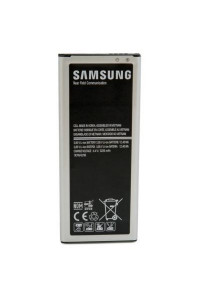 Акумуляторна батарея EXTRADIGITAL Samsung Galaxy Note 4 (3220 mAh) (BMS6385)