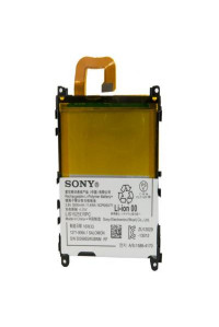 Акумуляторна батарея EXTRADIGITAL Sony Xperia Z1 C6902 (3000 mAh) (BMS6390)