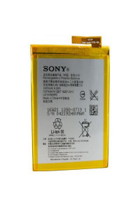 Акумуляторна батарея EXTRADIGITAL Sony Xperia M4 Aqua Dual E2312 (2400 mAh) (BMS6392)