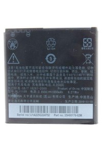 Акумуляторна батарея EXTRADIGITAL HTC Desire V T328w (BL11100, BA S800 ) (1650 mAh) (BMH6409)