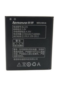 Акумуляторна батарея EXTRADIGITAL Lenovo BL-225, S580 (2150 mAh) (BML6410)
