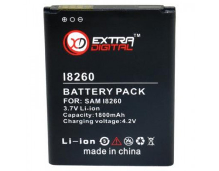 Акумуляторна батарея EXTRADIGITAL Samsung Galaxy GT-i8260 Galaxy Core (1800 mAh) (BMS6299)