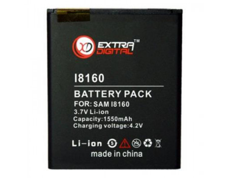 Акумуляторна батарея EXTRADIGITAL Samsung GT-i8160 Galaxy Ace 2 (1550 mAh) (BMS6301)