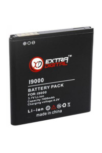 Акумуляторна батарея EXTRADIGITAL Samsung GT-i9000 Galaxy S (1800 mAh) (BMS6305)