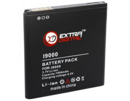 Акумуляторна батарея EXTRADIGITAL Samsung GT-i9000 Galaxy S (1800 mAh) (BMS6305)