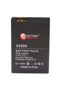 Акумуляторна батарея EXTRADIGITAL Samsung SCH-W319 (1000 mAh) (DV00DV6113)