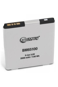 Акумуляторна батарея EXTRADIGITAL HTC Desire 601 (2100 mAh) (BMH6235)