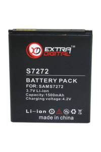 Акумуляторна батарея EXTRADIGITAL Samsung Galaxy Ace 3 Duos (1500 mAh) (BMS6298)