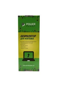 Акумулятор до ноутбука ASUS K45 (ASK550LH, A32-K55) 10.8V 4400mAh PowerPlant (NB430284)