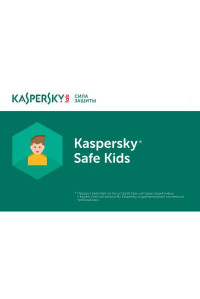 Антивірус Kaspersky Safe Kids 1 ПК 1 год Base Card (KL1962OC