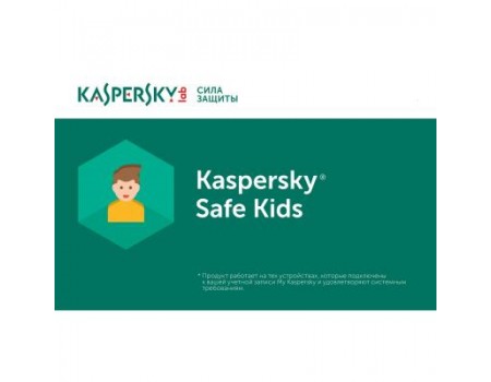 Антивірус Kaspersky Safe Kids 1 ПК 1 год Base Card (KL1962OC