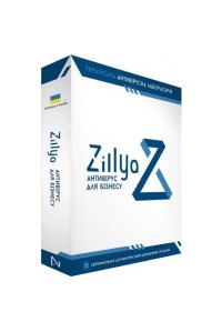 Антивірус Zillya! Антивирус для бизнеса 20 ПК 1 год новая эл. лицензия (ZAB-20-1)