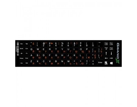 Наклейка на клавіатуру Grand-X 68 keys Cyrillic orange, Lati