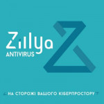 Антивірус Zillya! Антивирус для бизнеса 18 ПК 1 год новая эл. лицензия (ZAB-1y-18pc)