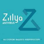 Антивірус Zillya! Антивирус для бизнеса 22 ПК 2 года новая эл. лицензия (ZAB-2y-22pc)