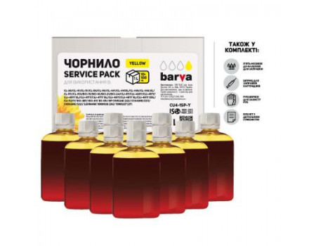 Чорнило BARVA Canon/HP/Lexmark Universal №4 Yellow 10x100мл ServicePack (CU4-1SP-Y)