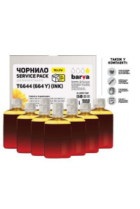 Чорнило BARVA Epson L100/L210/L300/L350/L355 Yellow 10x100мл ServicePack (E-L100Y-1SP)