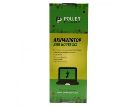 Акумулятор до ноутбука HP Probook 430 G3 Series (RO04, HP4430L7) 14.8V 2600mAh PowerPlant (NB460946)