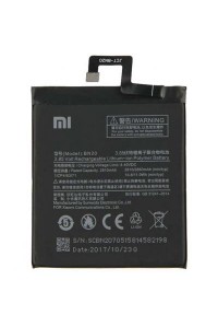Акумуляторна батарея Xiaomi for Mi5c (BN20 / 64511)