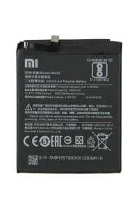 Акумуляторна батарея Xiaomi for Redmi 5 (BN35 / 64513)