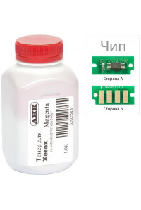 Тонер XEROX Phaser 6020/6022, WC 6025 Magenta (+ чип ) AHK (3202501)