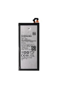Акумуляторна батарея Samsung for J730 (J7-2017) (EB-BJ730ABE / 63615)