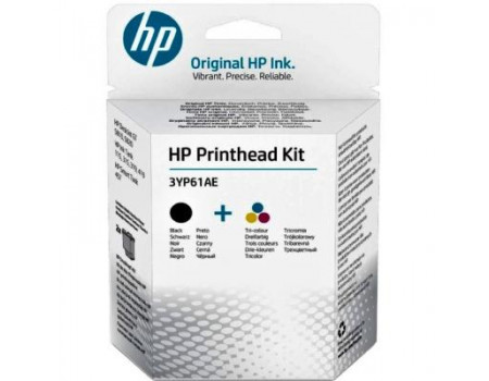 Друкуюча голівка HP 3YP61AE Black+Color Printhead Kit (3YP61
