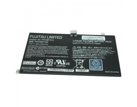 Акумулятор до ноутбука Fujitsu LifeBook UH574 FPCBP410, 3300mAh (48Wh), 4cell, 14.8V, Li-io (A47355)