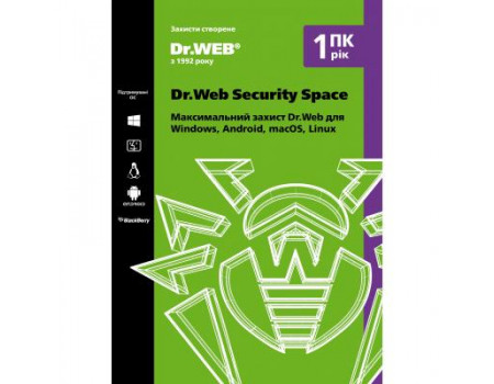 Антивірус Dr. Web Security Space 1 ПК/1 год (Версия 12.0). Картонный конверт (KHW-B-12M-1-A2)